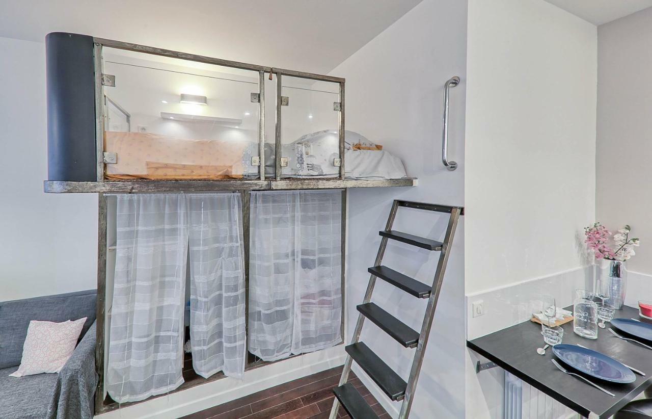 Le Marnois-centre Apartment Noisy-le-Grand